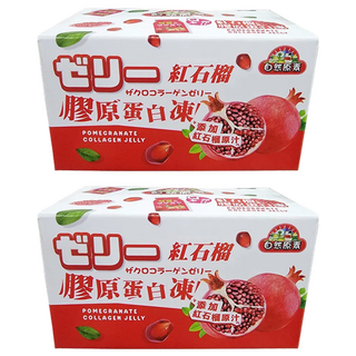 自然原素 紅石榴膠原蛋白凍, 添加紅石榴原汁, 200g, 2盒