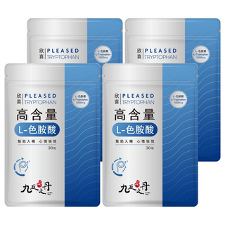 九五之丹 欣喜 L-色胺酸 高含量 幫助入睡 心情愉悅, 30顆, 0.6g, 4包