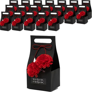 minhwashop 紙質康乃馨花籃製作組, 黑色, 20個