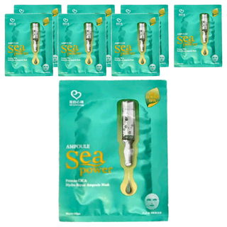 MY SCHEMING 我的心機 超能安瓶積雪草 水潤透嫩面膜, 4入, 2組