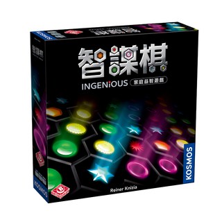 KOSMOS 智謀棋 ingenious 繁體中文版, 1個, 混和顏色