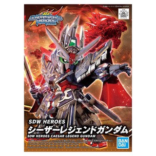 BANDAI SD鋼彈世界群英集 組裝模型 019 凱撒 傳說鋼彈 800, 1個