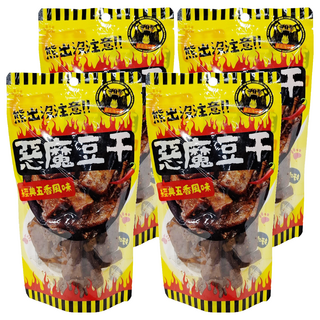 熊出沒注意 惡魔豆干 經典五香風味 秘方滷製 香氣四溢, 140g, 4包