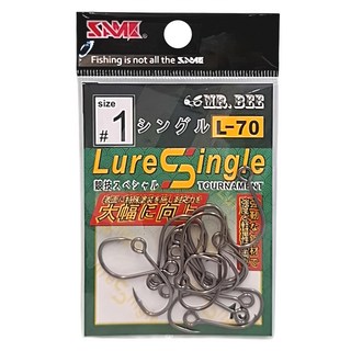 SAME 莎美 Lure Single L-70 #1 MBSH-021NJ 路亞單鉤, 1入