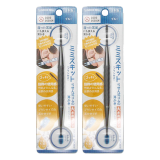 GREEN BELL 綠鐘 矽膠加螺旋雙頭耳扒, 360度螺旋頭, 1支, 2支