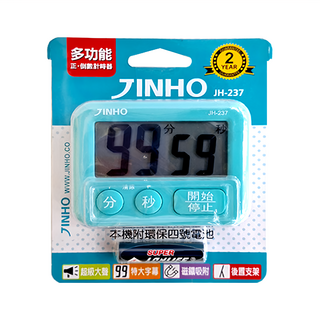 JINHO 京禾 JH-237 正/倒數計時器，多功能，超大聲，特大字幕，磁鐵吸附，後置支架，2年保固, 綠色, 1個