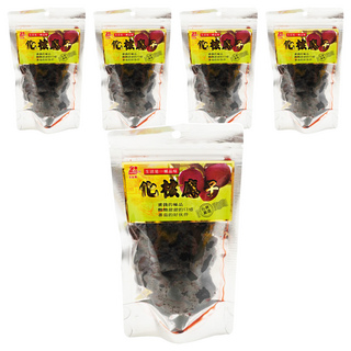 李家興化核應子 酸酸甜甜的口感 台灣製造, 130g, 5包