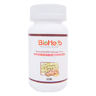 BioHerb 碧荷柏 薑黃磷脂DLPC 複方B群軟膠囊, 30顆, 1罐