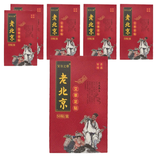 蘿林嚴選 老北京艾草足貼, 50片, 6盒