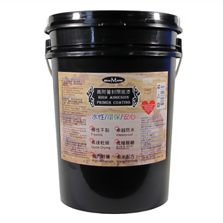 decorMaster 高附著封閉底漆, 水性環保, 高附著力, 快速乾燥, 1個