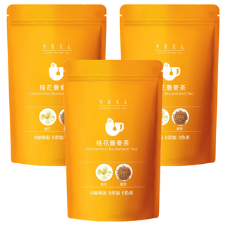 午茶夫人 桂花蕎麥茶 無咖啡因 SGS檢驗認證, 2.6g, 10包, 3袋