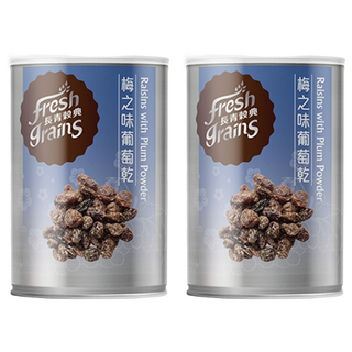 長青穀典 梅之味葡萄乾，幫助維持消化道機能, 110g, 2罐