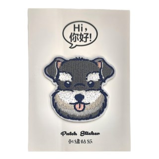 你好 刺繡貼紙 原創設計 防水 台灣製, 雪納瑞, 1張