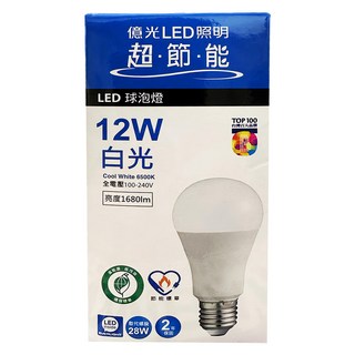 EVERLIGHT 億光 超節能LED球泡燈 12W 白光, 1個