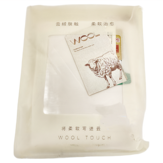 中領王牌 羊毛原絨衣, 日本三菱美雅碧CHAO細纖維, 自發熱黑科技, L, 白色