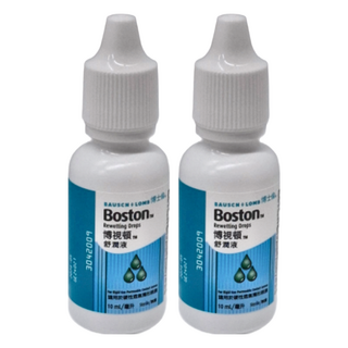 Boston 博視頓舒潤液, 10ml, 2瓶