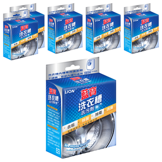 藍寶 洗衣槽去污劑, 300g, 6盒