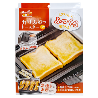 下村企販 不沾鍋烤盤 適用於烤麵包、魚和麻糬 日本製造, 1個, 27cm