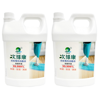 次綠康 地板專用消毒液 除菌率達99.999% 除臭清潔, 4L, 2桶