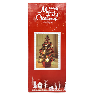 DIY聖誕樹套裝, 50cm, SET 01 紅色