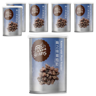 長青穀典 梅之味葡萄乾, 易開罐設計 鹹甜風味, 110g, 6罐