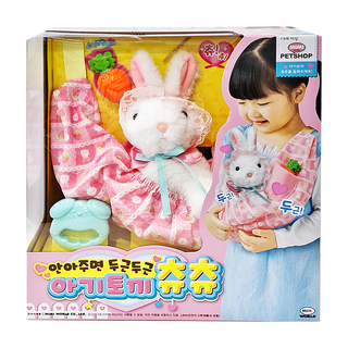 MIMI PETSHOP 電動娃娃 寶寶拉比兔 1組, 附玩具、背帶