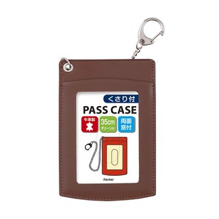 Raymay 藤井 Kept 皮製雙面車票套 + 吊鍊