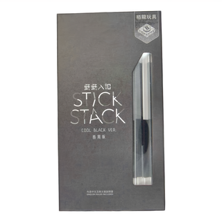 BROADWAY 栢龍 籤籤入扣 酷黑版, 1盒