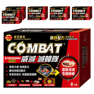 COMBAT 威滅 滅蟑隊 Set 連鎖成分, 27g, 6盒