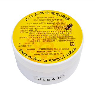 山仁 天然古董傢俱蠟 德國蜂蠟環保配方, 1罐
