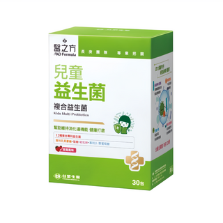 台塑生醫 MD Formula 醫之方 兒童益生菌複方粉，12種專利益生菌，專為兒童設計，30包/盒, 3g, 1盒