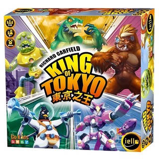 iello 東京之王 King of Tokyo, 2-6人, 8歲以上, 30分鐘, 1盒