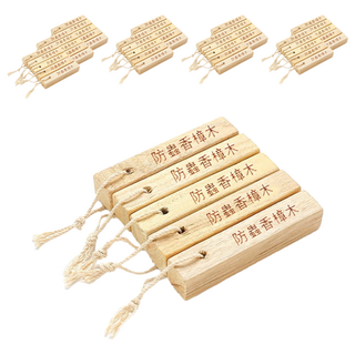 天然除味防霉樟木棒 除濕除臭 5個裝, 10包, 20g