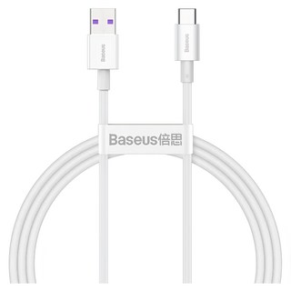 Baseus 倍思 優勝系列 Type-C 快充數據線 USB to Type-C 66W, 1m/2m, 480Mbps, 白色, 1個