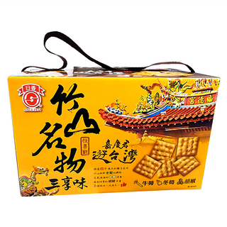 日香 竹山名物三享味 Set 含胡椒餅 鹹酥冬筍餅 蒜香碗豆餅 附手提袋, 300g, 1盒