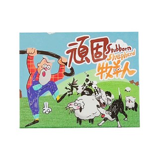 TRANSIT 頑固牧羊人，適用年齡：8歲以上, 玩樂小子