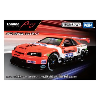 TOMICA PRM 賽車 SKYLINE GT-R ARTA, 1個