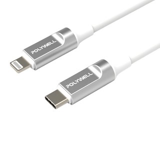 POLYWELL 寶利威爾 Type-C-Lightning 液態矽膠蘋果PD快充線 PW15-W45-A295, 1m, 白色, 1條