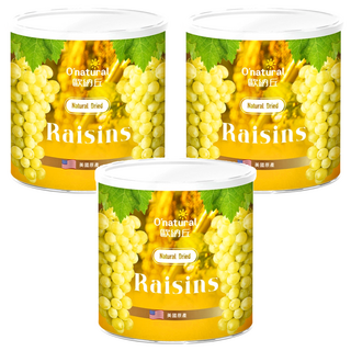 O'natural 歐納丘 美國加州藤掛天然葡萄乾, 果實飽滿口感佳 富含膳食纖維, 360g, 3罐