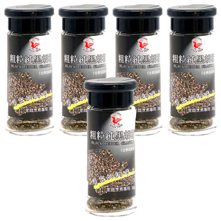 飛馬 粗粒純黑胡椒, 30g, 家庭烹煮專用, 5瓶