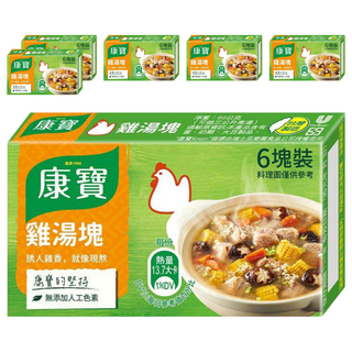 Knorr 康寶 雞湯塊, 60g, 6盒