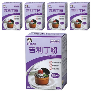 FAIRSEN 惠昇食品 好媽媽 吉利丁粉 100g (甜點材料、果凍粉、布丁粉、烘焙原料), 5盒
