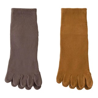 NicoFun 愛定做 短筒五趾防滑瑜伽襪 女襪 2雙