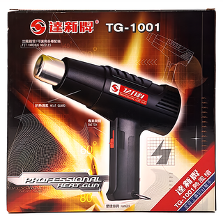 達新牌 熱風槍 TG-1001, 1200W, 瞬間高溫可達590°C, 1個