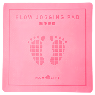 SLOW LIFE 方形超慢跑墊薄款 熱塑性彈體(TPE)材質 專業防滑 防水防汗, 玫紅色, 60 x 60 x 0.8cm, 1個