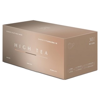 CHENYU 辰昱 平面透氣醫療口罩 17.5 x 9.5cm, 午茶時光色系, 30片, 1盒