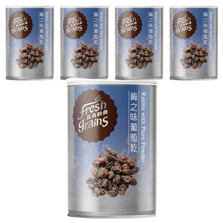 長青穀典 梅之味葡萄乾, 易開罐設計 鹹甜風味, 110g, 5罐