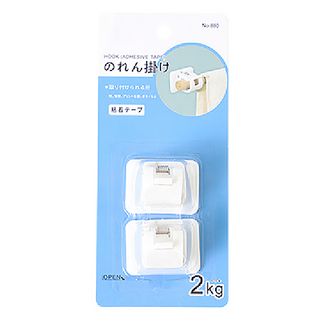 Hoom 門桿配件 掛牆配件 半透明款 一組兩顆 ABS, 白色