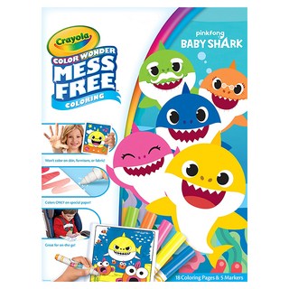 Crayola 繪兒樂 神彩著色套裝, 鯊魚寶寶, 1組
