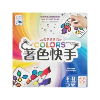 lifestyleboardgames 桌遊 著色快手 FUN 'N' FAST GAME, 1盒